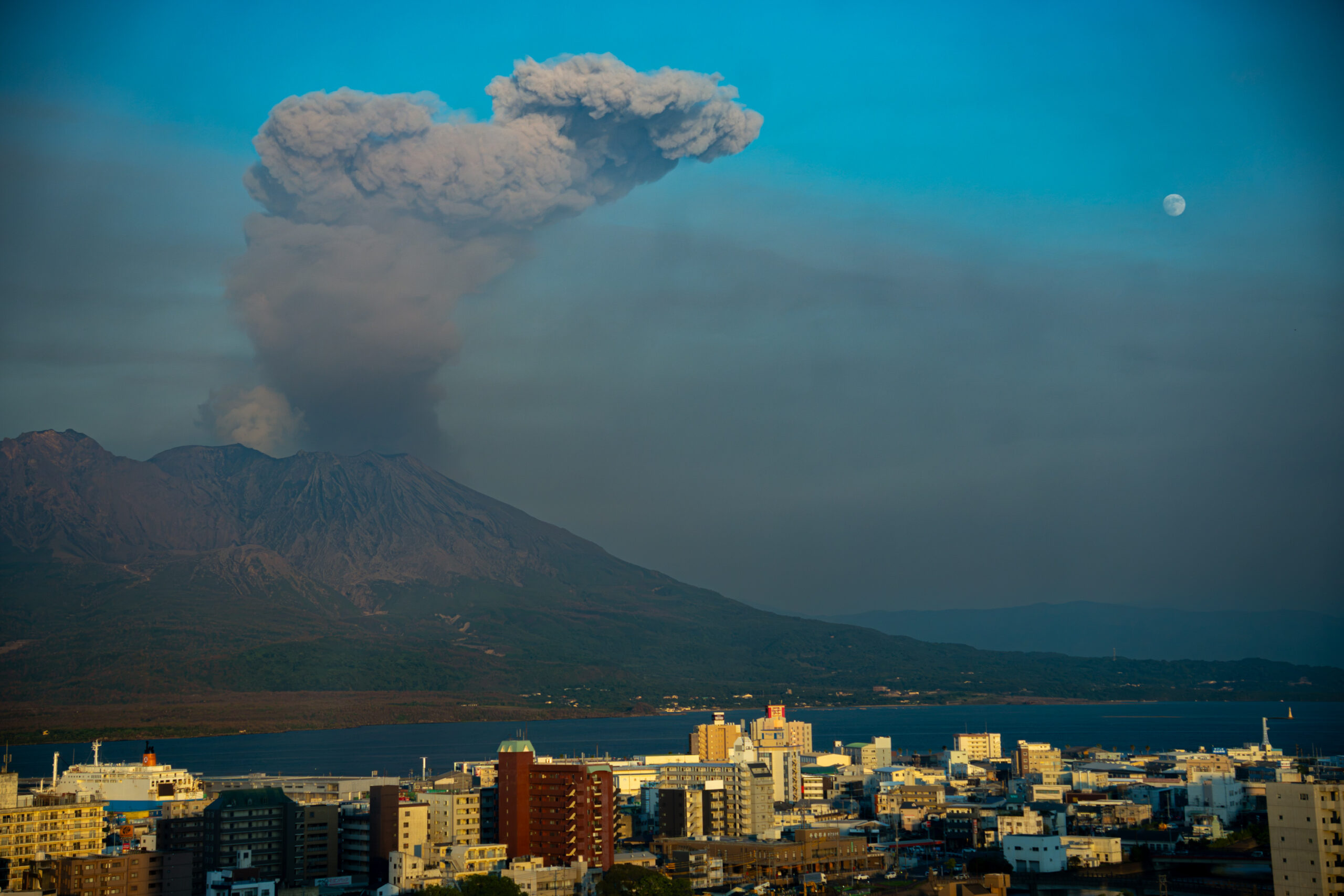 Volcano in Sight